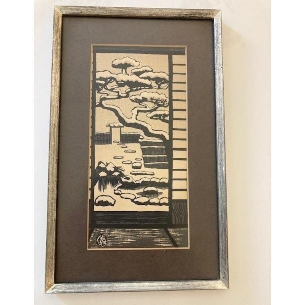 Oyuyama Gihachiro Snow in the Garden Block Print It's in Carnegie Museum of Art